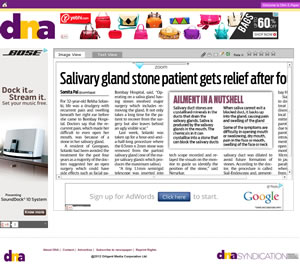 ailment-in-a-nutshell ailment-in-a-nutshell